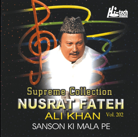 Sanson Ki Mala Pe